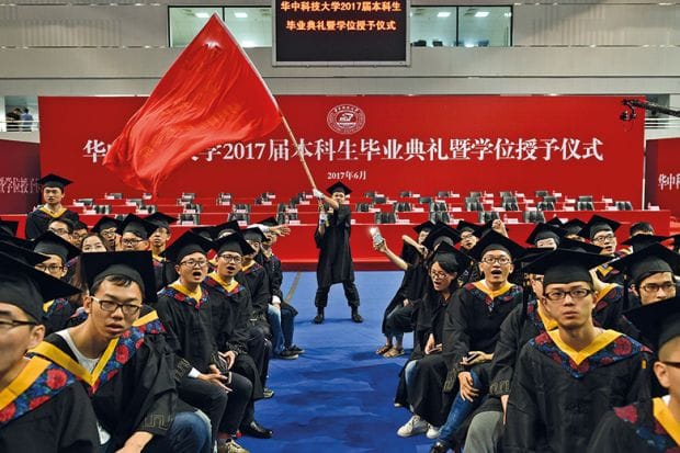 Academic cooperation
